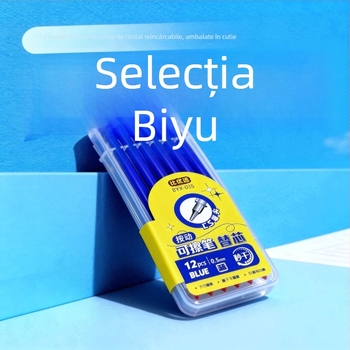 Refil gel albastru șters, 12 bucăți în cutie