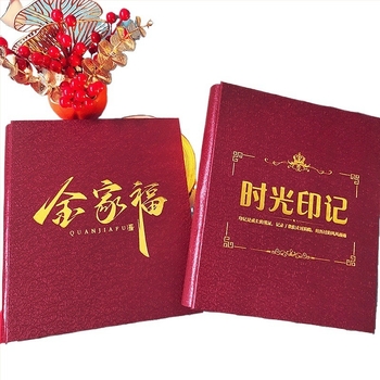 Album foto 5/6/7 inch, capacitate mare, pentru familie, pagini inserabile, orientare orizontală și verticală, pagini laminate