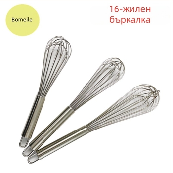 Bemile Tel din oțel inoxidabil – tel pentru ouă și cremă, unealtă de patiserie, 16 fire, mâner metalic