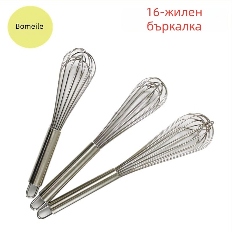 Bemile Tel din oțel inoxidabil – tel pentru ouă și cremă, unealtă de patiserie, 16 fire, mâner metalic