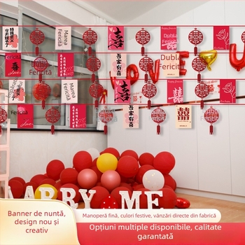 Set de decor pentru nuntă în aer liber: stegulețe și lanterne