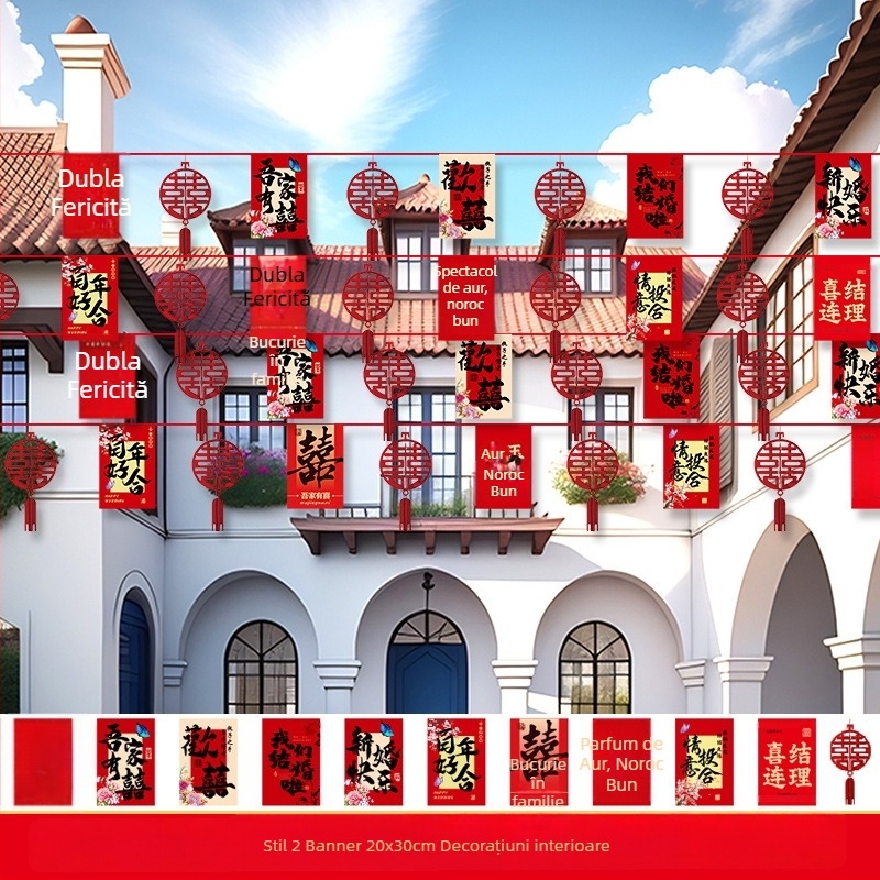 Set de decor pentru nuntă în aer liber: stegulețe și lanterne
