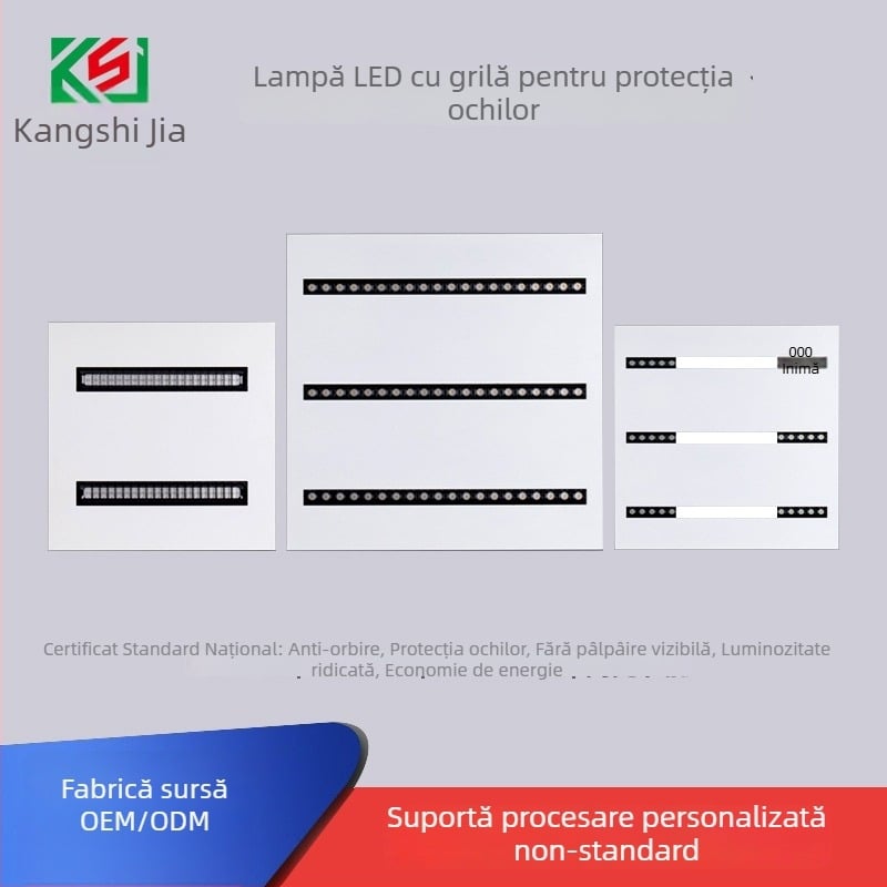 Lampă LED cu lentile și grilaj, panou de plafon integrat pentru birou și sufragerie, 595×595 mm, 4000 lm, CRI înalt (≥90)