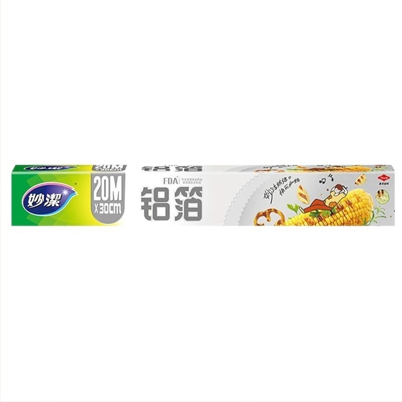 Miaojie folie de aluminiu groasă, rolă de 20 m, pentru uz alimentar, rezistentă la temperaturi înalte, potrivită pentru grătar, cuptor și friteuză cu aer