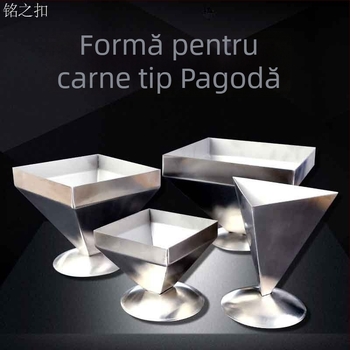 Șablon din oțel inoxidabil în formă de pagodă pentru carne – dispozitiv creativ pentru piramidă de carne în mai multe straturi și instrument de modelare a preparatelor