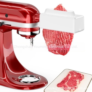 Atașament pentru frăgezirea cărnii pentru robotul de bucătărie KitchenAid – dinți metalici, compatibil cu mașina de vase