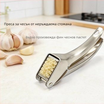 Presă de usturoi din oțel inoxidabil, presă manuală pentru usturoi, instrument pentru pastă de usturoi, ustensilă de bucătărie multifuncțională