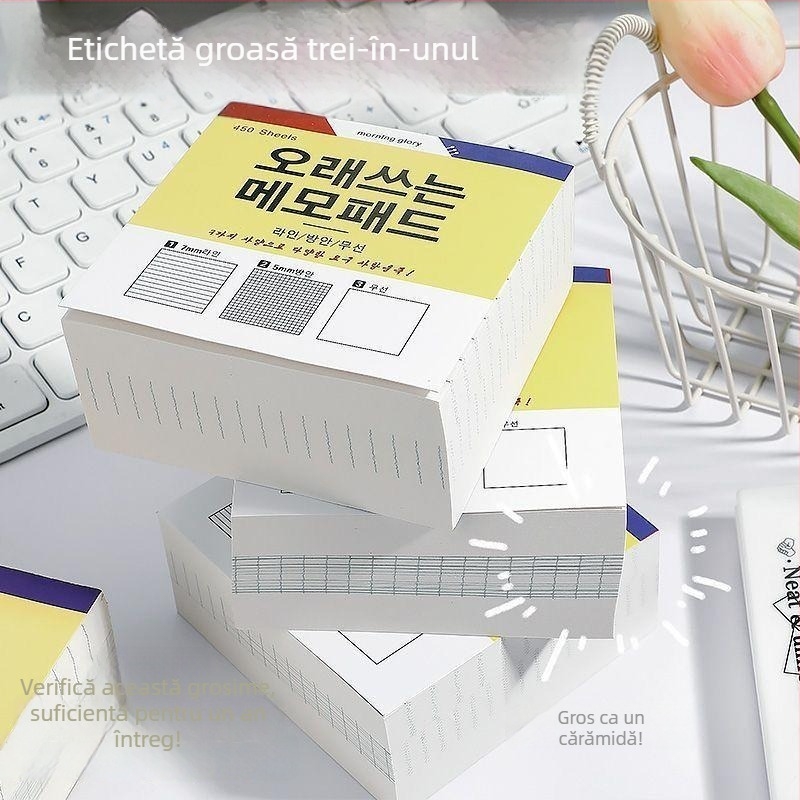 Tre în unu: caiet elegant pentru elevi, foi detașabile fără adeziv, bloc de hârtie ultra gros în formă de cărămidă, ediție coreeană