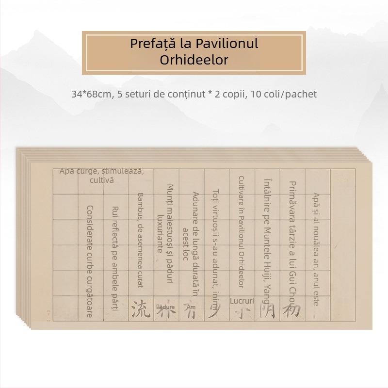 Colecția Lanting: Caiet de copiere pentru practică de caligrafie, exerciții de scriere în stil regulat, hârtie pentru pensulă moale, stil regulat și european