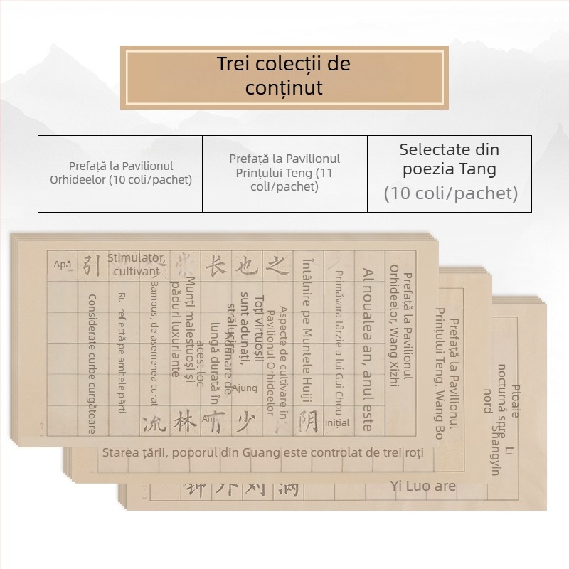 Colecția Lanting: Caiet de copiere pentru practică de caligrafie, exerciții de scriere în stil regulat, hârtie pentru pensulă moale, stil regulat și european
