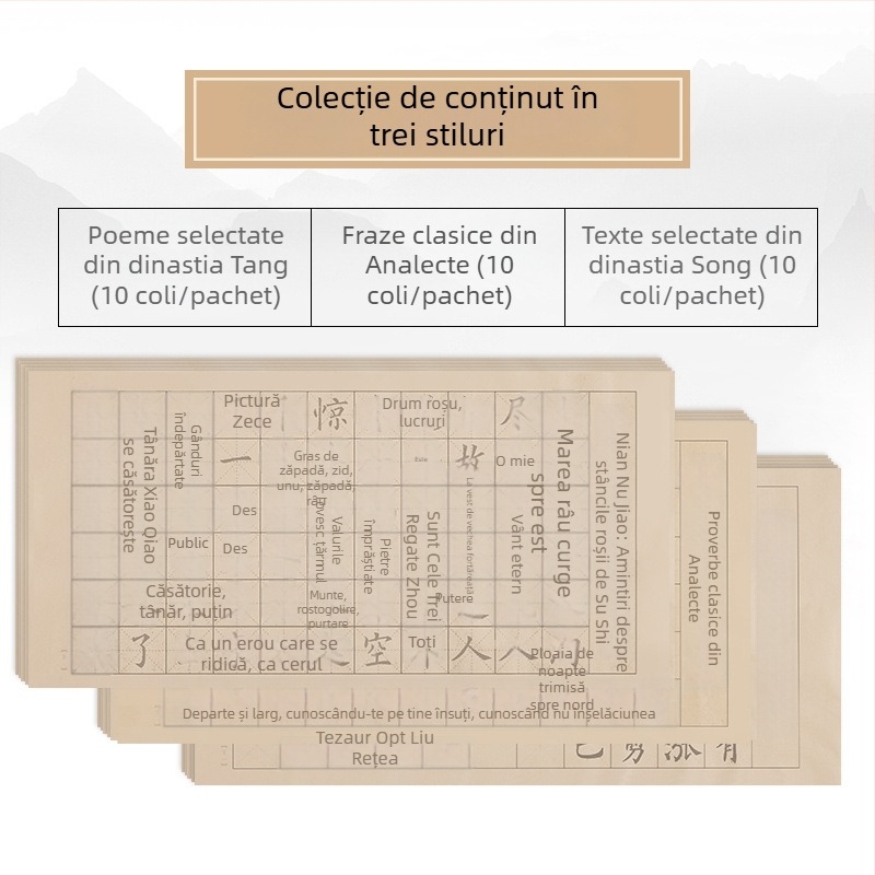 Colecția Lanting: Caiet de copiere pentru practică de caligrafie, exerciții de scriere în stil regulat, hârtie pentru pensulă moale, stil regulat și european
