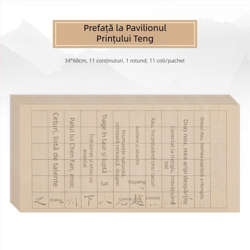 Colecția Lanting: Caiet de copiere pentru practică de caligrafie, exerciții de scriere în stil regulat, hârtie pentru pensulă moale, stil regulat și european