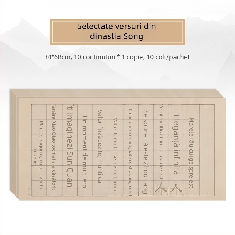 Colecția Lanting: Caiet de copiere pentru practică de caligrafie, exerciții de scriere în stil regulat, hârtie pentru pensulă moale, stil regulat și european