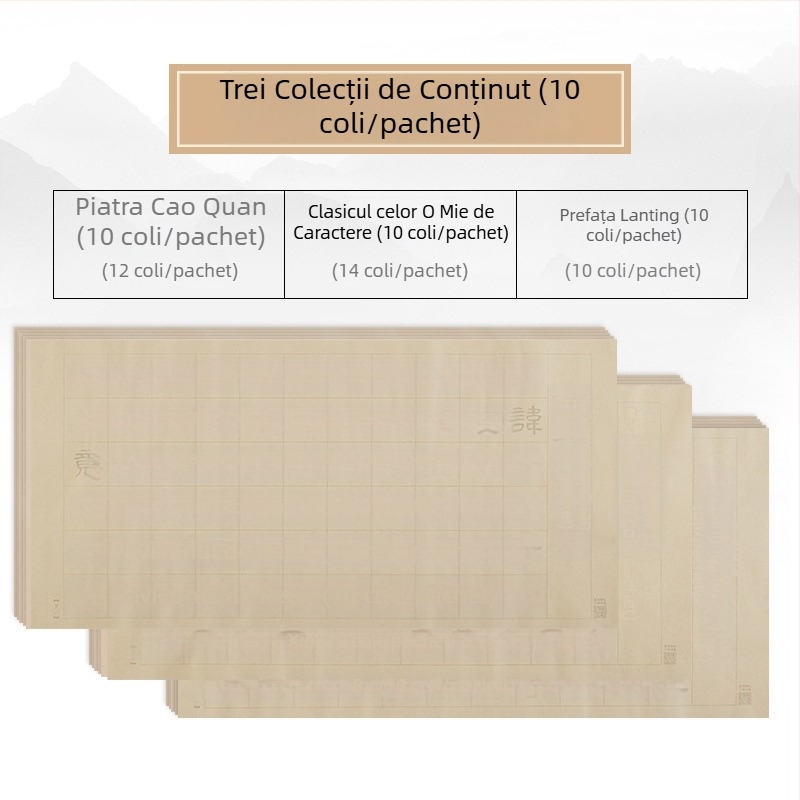 Colecția Lanting: Caiet de copiere pentru practică de caligrafie, exerciții de scriere în stil regulat, hârtie pentru pensulă moale, stil regulat și european