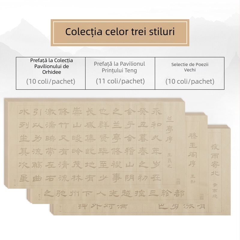 Colecția Lanting: Caiet de copiere pentru practică de caligrafie, exerciții de scriere în stil regulat, hârtie pentru pensulă moale, stil regulat și european