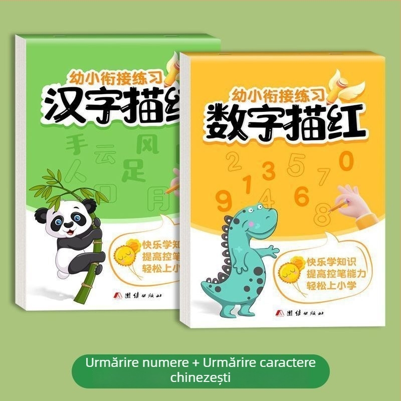 Set complet pentru copii: caiet de scriere cu trasarea numerelor și ordinea trasării Pinyin, destinat începătorilor din grădiniță