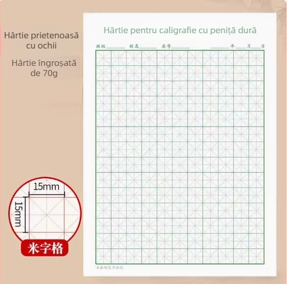 Carte de exerciții de caligrafie cu grilă pătrată, pentru pix cu vârf dur, potrivită pentru elevi și adulți