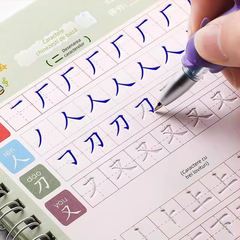 Carte de practică a scrisului pentru copii, cu canale pentru controlul pixului – exerciții zilnice de trasat, contur roșu, reutilizabilă