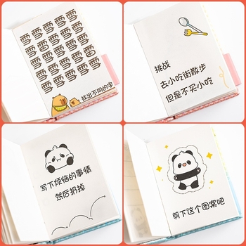 Jurnal de relaxare cu temă capybara, 100–200 de pagini, coperți variate