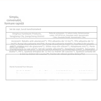 Set decorare prăjituri, 106 piese, cu platou rotativ pentru decorare, duze de decorare, pungă TPU, căni din silicon și ustensile pentru coacere