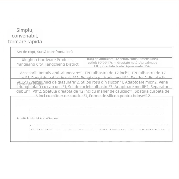 Set decorare prăjituri, 106 piese, cu platou rotativ pentru decorare, duze de decorare, pungă TPU, căni din silicon și ustensile pentru coacere