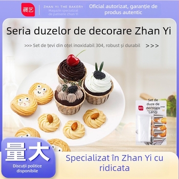 ART EXHIBITION Set de duze pentru patiserie, decorare prăjituri – pentru torturi, fursecuri și hrana pentru bebeluși, oțel inoxidabil 304