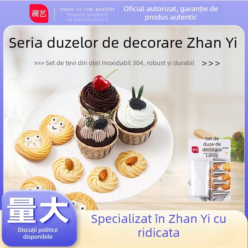 ART EXHIBITION Set de duze pentru patiserie, decorare prăjituri – pentru torturi, fursecuri și hrana pentru bebeluși, oțel inoxidabil 304