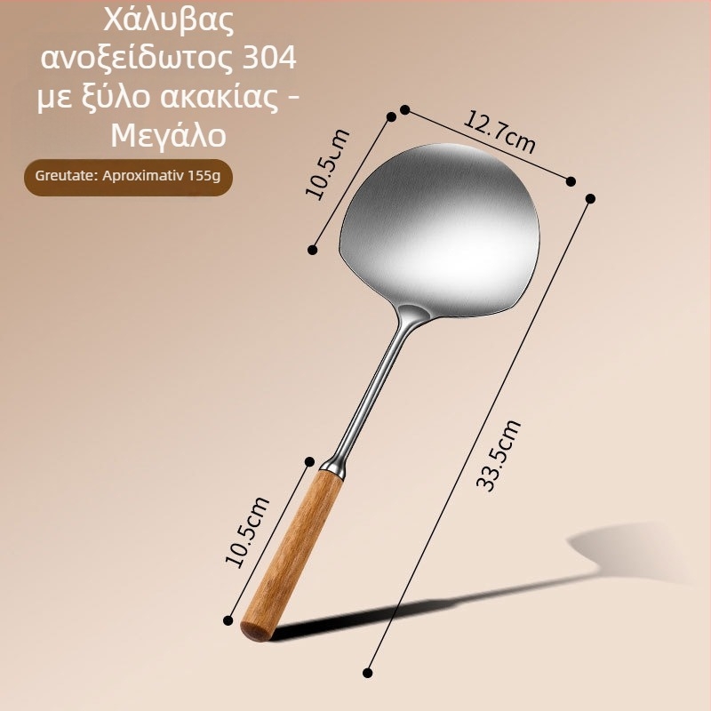 Spatulă de bucătărie din oțel inoxidabil 304, în formă de ciupercă, cap integrat, mâner din lemn solid, spatulă izolată cu cap rotund îngroșat