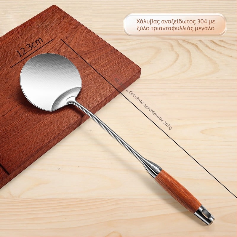 Spatulă de bucătărie din oțel inoxidabil 304, în formă de ciupercă, cap integrat, mâner din lemn solid, spatulă izolată cu cap rotund îngroșat