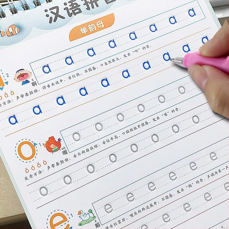 Carte de exerciții pentru începători: ordinea trasării liniilor, caractere chineze de bază, cifre și Pinyin pentru preșcolari