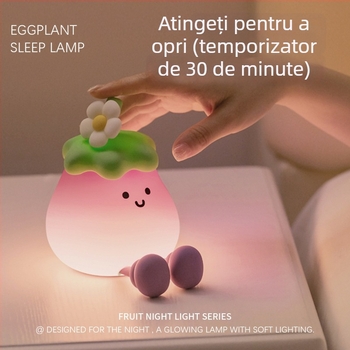 Lampă de noapte în formă de vinete, prietenoasă cu ochii pentru alăptare și somn în dormitor, din silicon, reîncărcabilă, cu control tactil