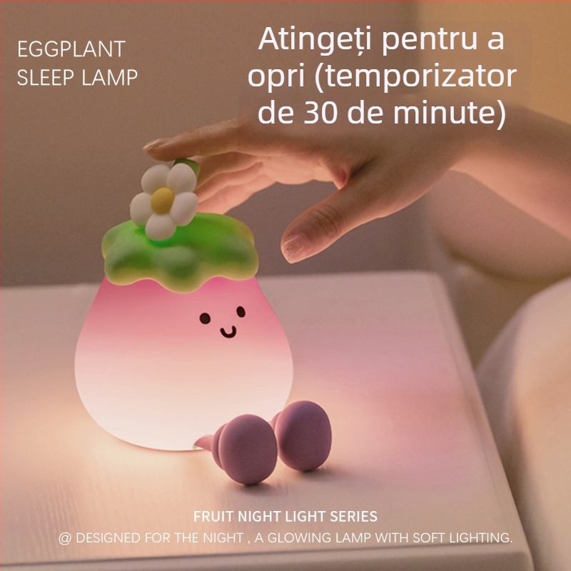 Lampă de noapte în formă de vinete, prietenoasă cu ochii pentru alăptare și somn în dormitor, din silicon, reîncărcabilă, cu control tactil