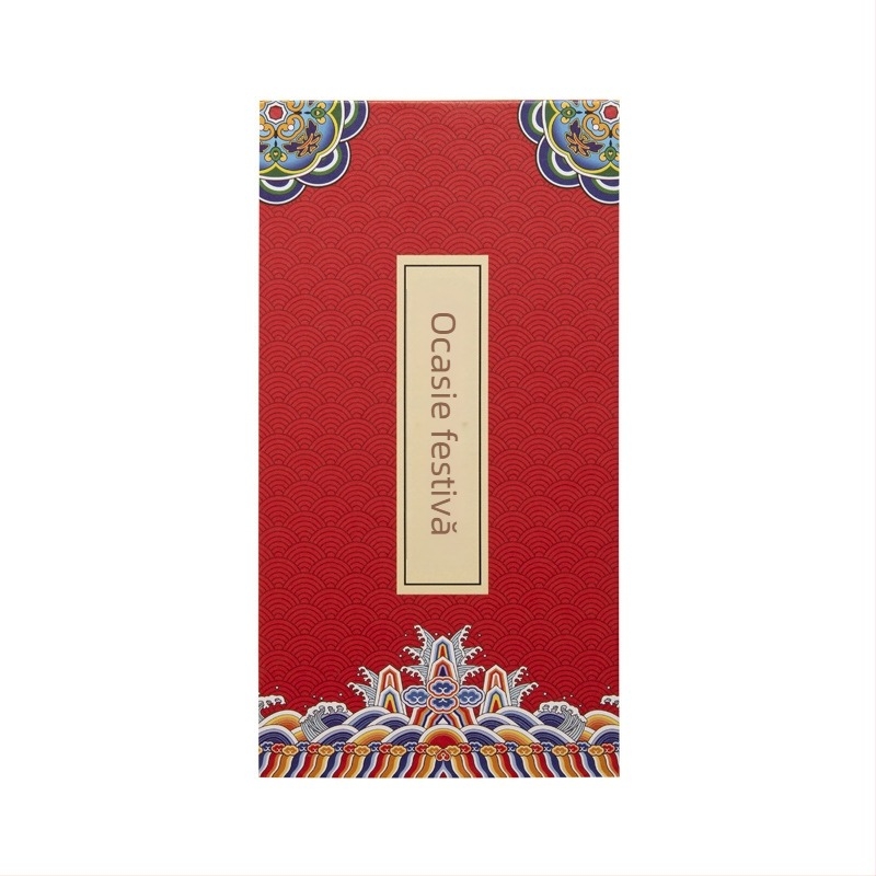 Invitație de nuntă în stil palat Chinezesc, pe carton tare