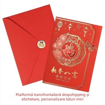 Carte de felicitare de Anul Nou în stil chinezesc cu logo, mesaj 3D, folie de aur, invitație de afaceri