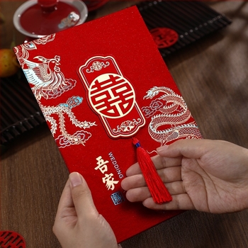 Invitație de nuntă cu husă rigidă și finisaj mat, stil chinezesc, invitație creativă pentru banchet, imprimată în stil scris de mână.