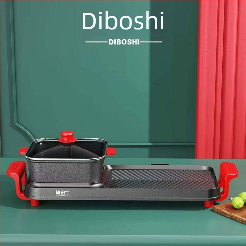 Oală electrică multifuncțională all-in-one pentru shabu-shabu și grătar, cu control dual al temperaturii, stil coreean, vas antiaderent