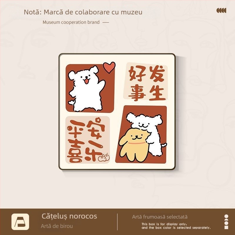 Tablou decorativ în stil crem pentru sufragerie și birou, decor pentru hol, dormitor cu tema pace și bucurie, decor de perete pentru mobilierul TV