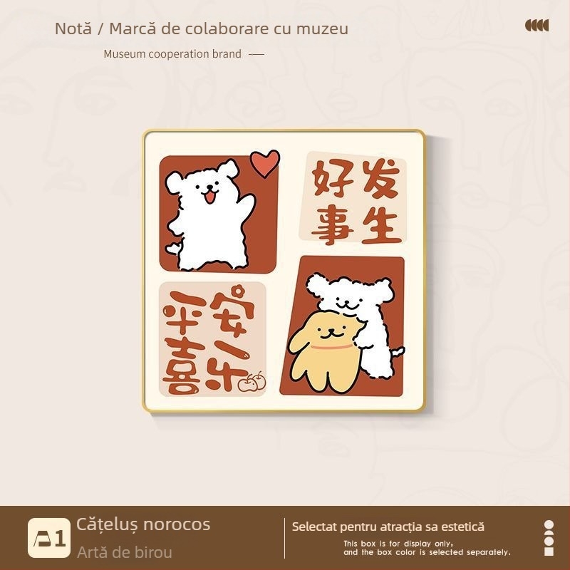 Tablou decorativ în stil crem pentru sufragerie și birou, decor pentru hol, dormitor cu tema pace și bucurie, decor de perete pentru mobilierul TV