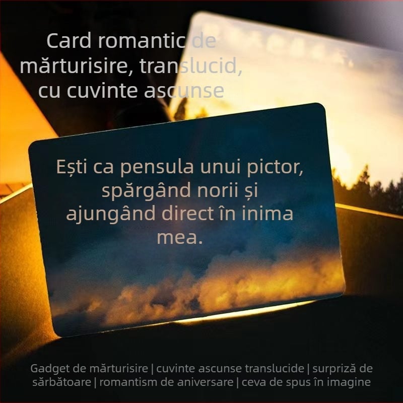 Qingheji Carte poștală cu mesaj ascuns, transparentă — cadou romantic de Qixi și Ziua Îndrăgostiților, instrument creativ de mărturisire, suvenir