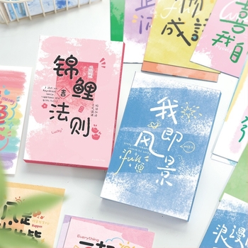 Set de carduri poștale în cutie, în stil japonez — seria „Eu sunt peisajul“, Carte poștală comemorativă pentru studenți