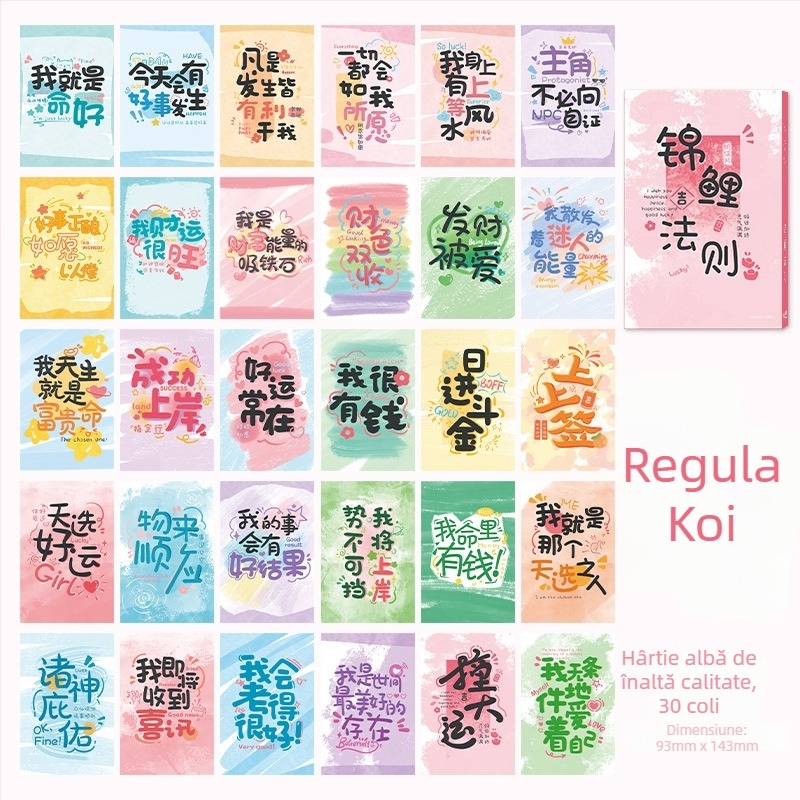 Set de carduri poștale în cutie, în stil japonez — seria „Eu sunt peisajul“, Carte poștală comemorativă pentru studenți
