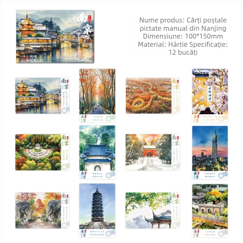 12 Postcarduri pictate din Nanjing — felicitări cu reperele orașului și suveniruri memoriale