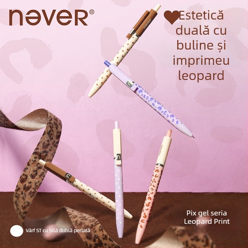 Set pixuri Gel din seria Never Leopard Print – Nebula Bobo / Berry Cocoa, retractabil, cu două bile, design de înaltă calitate