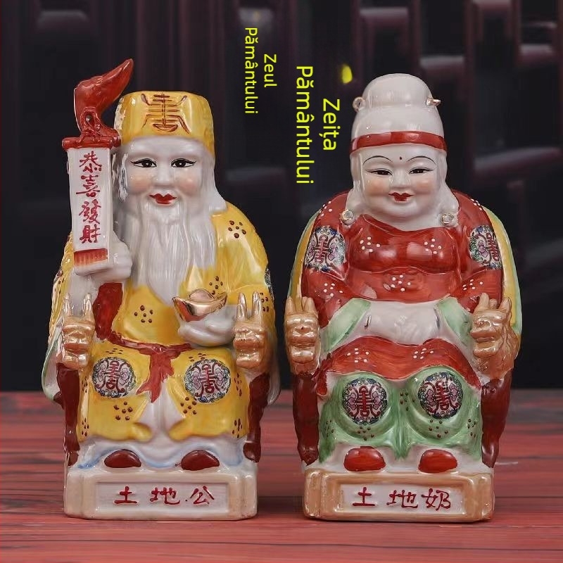 Statui ceramice pentru închinare acasă: Zeul Pământului și Fu De Zhengshen