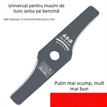 Lama de gazon pe benzină, lamă groasă, curbată, oțel mangan înalt, rezistentă la pietre
