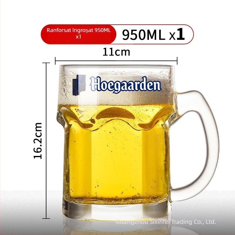 Halbă de bere uriașă cu siglă, capacitate 1000 ml