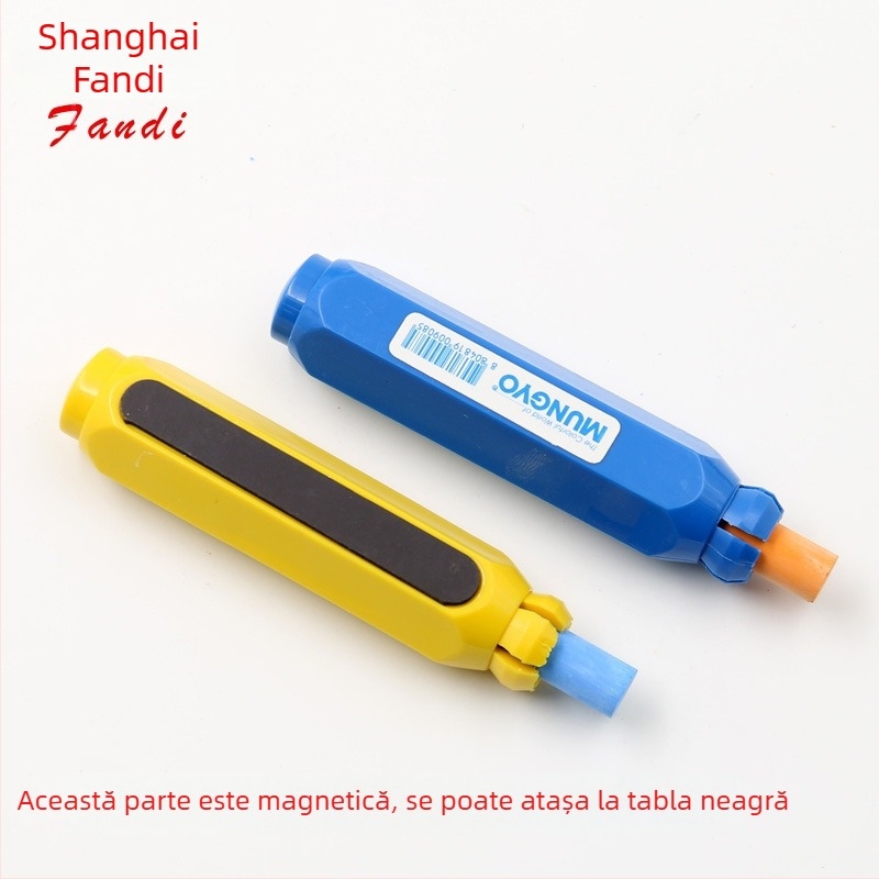Allies Suport magnetic pentru cretă cu clips, fără praf, două culori disponibile, menține mâinile curate, ideal pentru predare și scriere pe tablă
