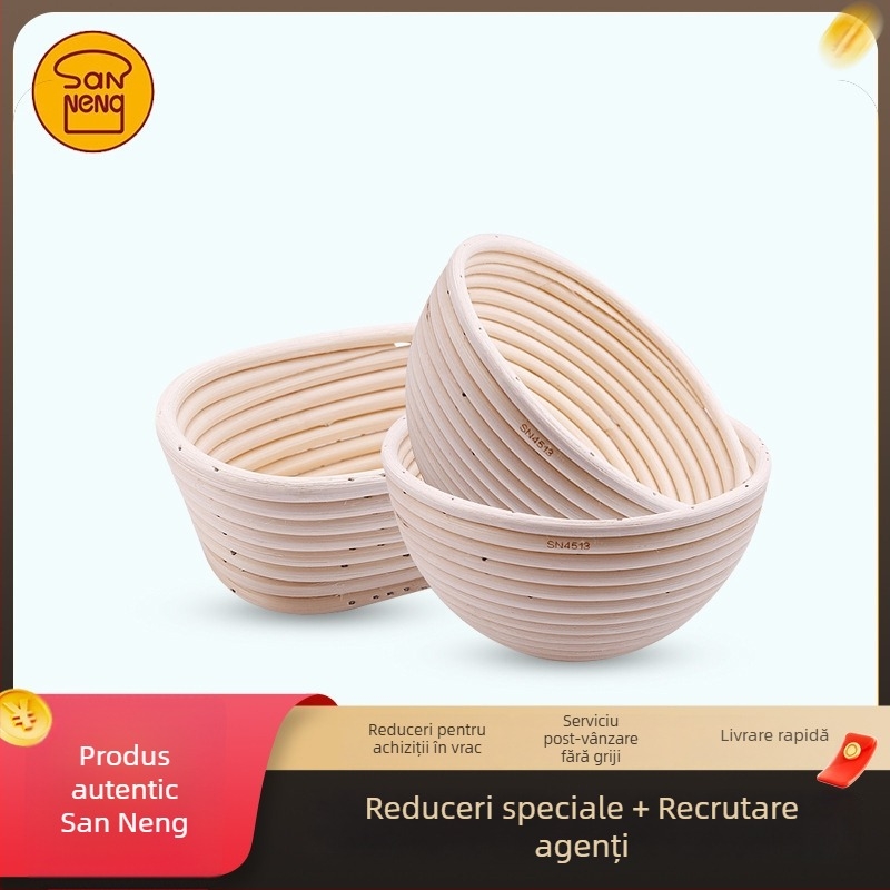 Sanneng coș de fermentare pentru pâine, rotund și oval, din răchită, pentru pâine europeană SN4510/11/12/13/14/15