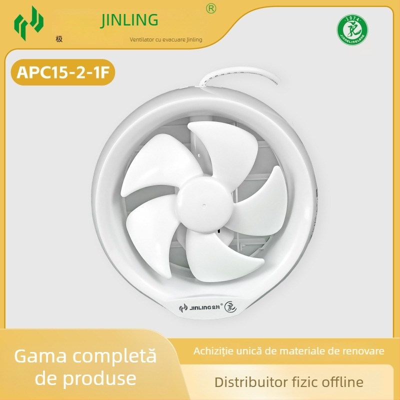 Golden Antelope Ventilator de baie montat pe geam de sticlă – ventilator circular de 8 inch APC15-2-1F