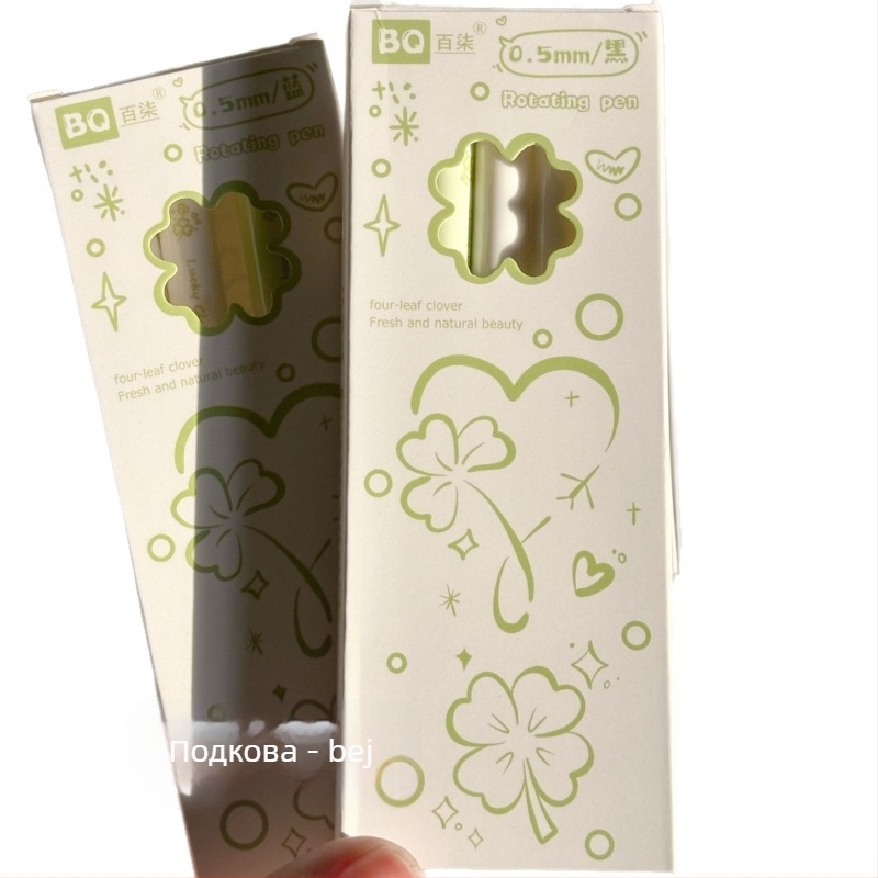 Pix gel rotativ, 0,5 mm, șters termic, trifoi cu patru foi, pentru elevi, în cutie